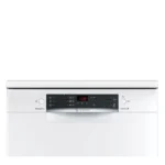 ماشین ظرفشویی بوش مدل BOSCH SMS45DW10Q - تصویر 3