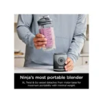 مخلوط کن شارژی نینجا مدل NINJA BC251GY - تصویر 4