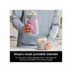 مخلوط کن شارژی نینجا مدل NINJA BC251IV - تصویر 4