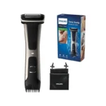 ماشین اصلاح بدن فیلیپس مدل PHILIPS BG7025 - تصویر 4