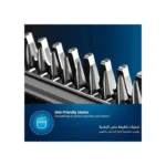 ماشین اصلاح فیلیپس مدل PHILIPS BT3232 - تصویر 5