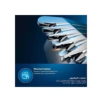 ماشین اصلاح فیلیپس مدل PHILIPS BT3232 - تصویر 6