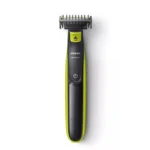 ریش تراش فیلیپس مدل PHILIPS QP2520 - تصویر 4