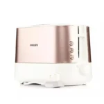 توستر فیلیپس مدل PHILIPS HD2637/11 - تصویر 3