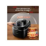 مولتی کوکر تفال مدل TEFAL RK7778 - تصویر 7